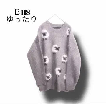 복슬복슬 사랑받는 니트 양님 그레이