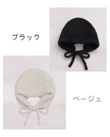 한국 발라클라바(옷깃 없음)