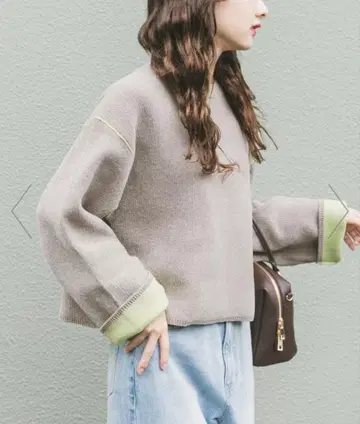 더블 페이스 몰 니트