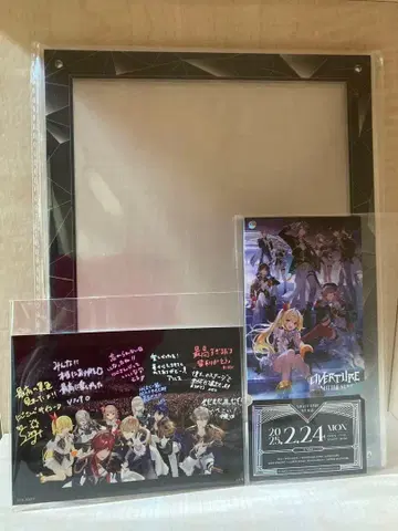 OVERTURE 특제 아크릴 프레임 티켓풍 카드 공연 사진 카드 총 2매