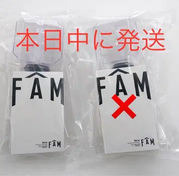 오늘 발송! timelesz FAM 응원봉 1개