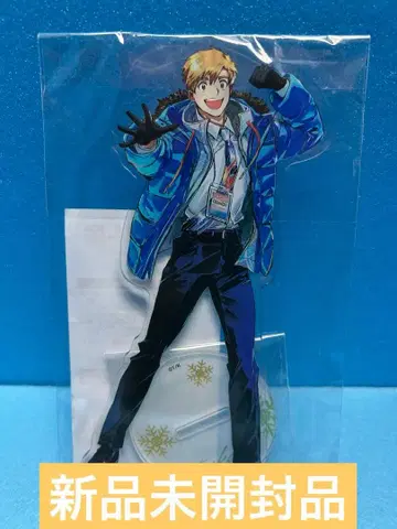 미개봉 새상품 메달리스트전 아키라 우라지 사카시 아크릴 스탠드