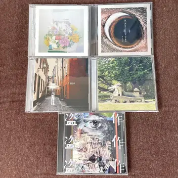 요루시카 CD 5장 세트