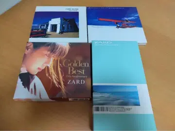 ZARD 앨범 묶음 판매