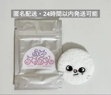 straykids 스키즈 팬미팅 굿즈 본국 캔뱃지 현진