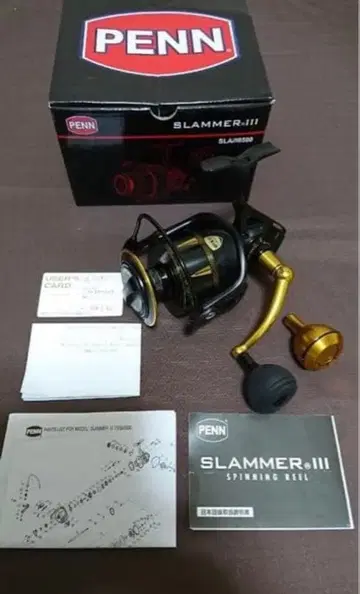 PENN SLAMMER-III 스피닝 릴 8500