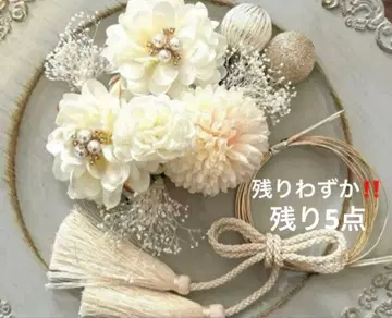 오늘 발송 소량 있음 청순 스타일 성인식 졸업식 시치고산 머리 장식