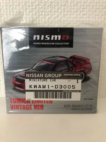 1/64 토미카 리미티드 빈티지 STP 타이슨 GT-R