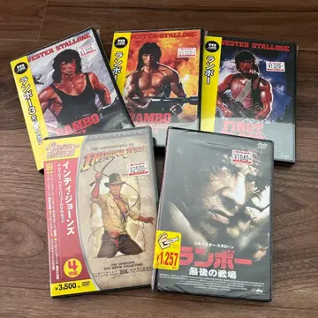람보 DVD 세트 실베스터 스탤론