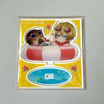 말도 안 되는 나의 알파 아크릴 스탠드