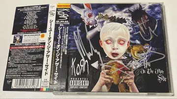 Korn See You on the Other Side 사인 포함