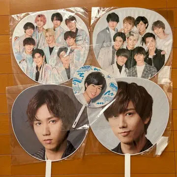 SnowMan 아베 료헤이 점보 부채