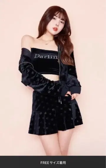 darich 벨로아 셋업 후드티/스커트