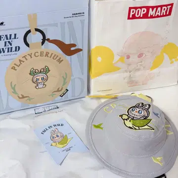 러브브 햇 파우치