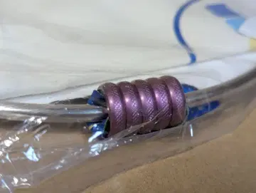 헤일로 지터링 티타늄 퍼플