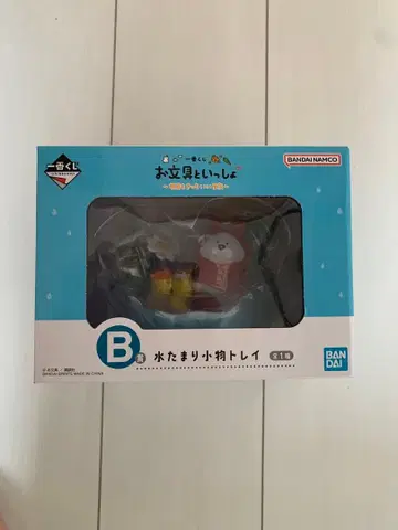 들러주세요 함께 물웅덩이 잡화 트레이 B상 제일복권