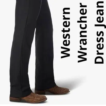 [새상품급] Wrangler 런처 드레스 청바지 블랙 L 롱 레그 효과