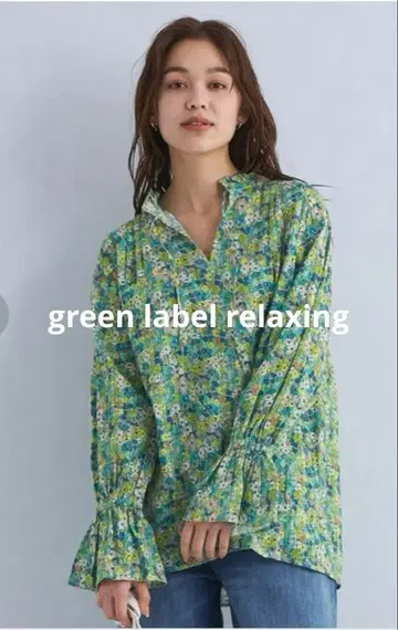 그린 레이블 릴랙싱 마일로 카라미 스키퍼 블라우스