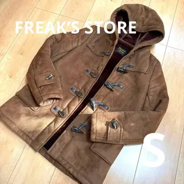 FREAK'S STORE 브라운 플리스 보아 더플 코트 프리