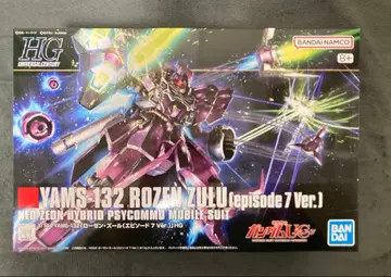 HGUC 1/144 로젠 줄 (episode 7 Ver.)