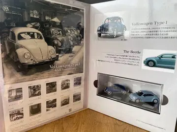 폭스바겐 타입 1 65주년 기념 미니카 세트