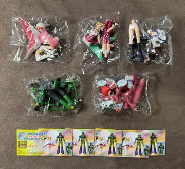 SR 타츠노코 히어로 리얼 피규어 컬렉션 파트 4 전 5종 세트