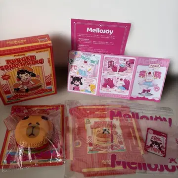 mellojoy 킹 오브 버거 카피바라 버거