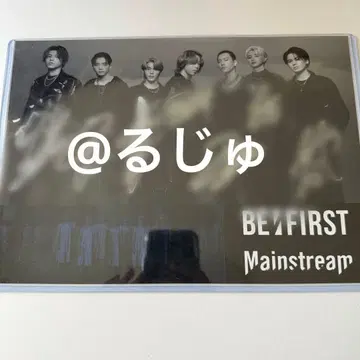 BE:FIRST Mainstream 앨범 특전 친필 사인 비파 비파