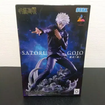 Luminasta 주술회전 SATORU GOJO 허식 무라사키