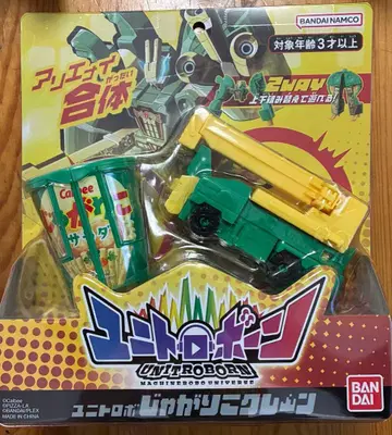 [반다이(BANDAI)] 유니트로본 유니트로 자가리코 크레인