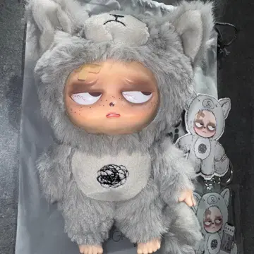 sleepless grumpipi V1 그레이