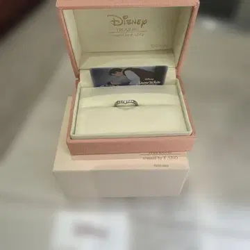 케이우노 순수한 마음의 프린세스