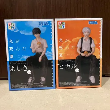 빛이 죽은 여름 요시키 히카루 피규어 2점 묶음 판매