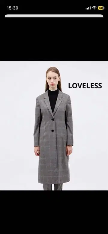 [ LOVELESS ] 체스터 코트 사이즈/36