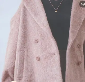 mil 밀 샤기 미들 코트 더스티 핑크