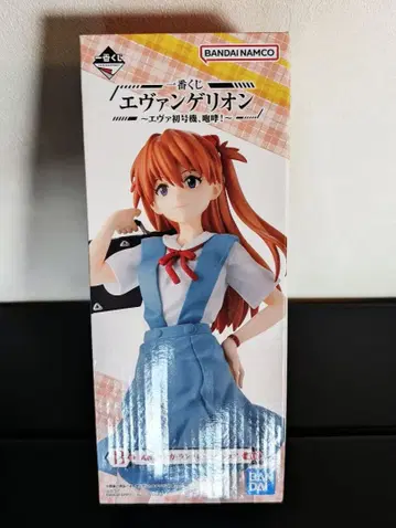 제일복권 에반게리온 초호기 B상 아스카 피규어