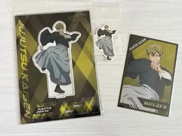 주술회전 젠인 나오야 아크릴 스탠드 스티커 엽서