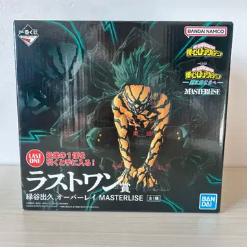 제일복권 나의 히어로 아카데미아 라스트 원상 미도리야 이즈쿠 오버레이