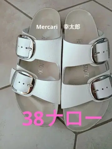 버켄스탁 애리조나 빅 버클 38 내로우