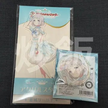 카츠라기 리리야 캔뱃지 아크릴 스탠드 학원 아이돌 마스터 로손