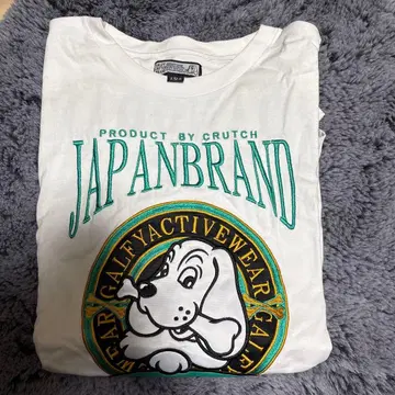 갈피 롱T 대형견