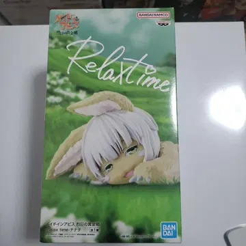 메이드 인 어비스 렬일의 황금향 나나치 피규어