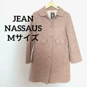 JEAN NASSAUS 브라운 롱 코트 M 사이즈