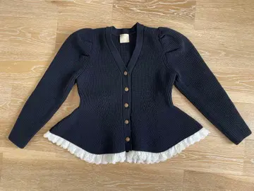 메종 마블 가디건