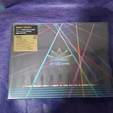 Snow Man RAYS 최초 한정판 3DVD 미사용