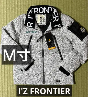 아이즈프론티어 9750 파이버 다운 방한 자켓 M 사이즈 바크 화이트