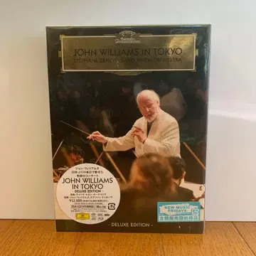 존 윌리엄스 인 도쿄 -디럭스 에디션-