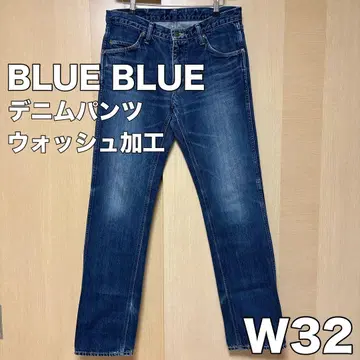 BLUE BLUE 데님 팬츠 W32 워시 가공