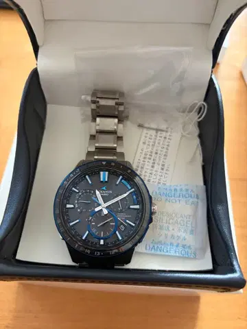 CASIO OCEANUS OCW-G1200 블랙/블루