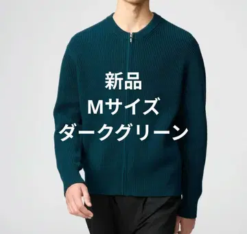 새상품 UNIQLO C 풀 집업 크루넥 가디건 M 다크 그린
